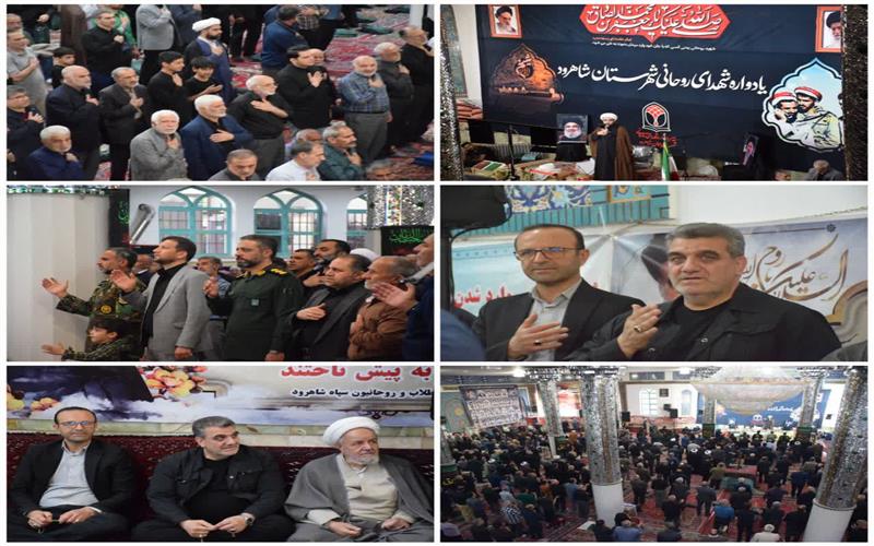 مراسم عزاداری و سینه زنی سالروز شهادت رئیس مکتب شیعه حضرت امام جعفر صادق علیه السلام و یادواره شهدای روحانی شهرستان شاهرود